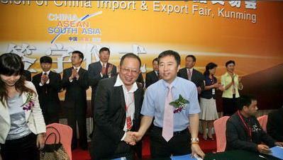 技術開發(fā)合同的備案與免稅政策解析