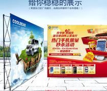 武漢展示架產(chǎn)品庫(kù) 價(jià)格、圖片與廠家一站式查詢(xún)指南