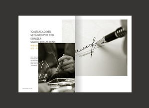 地產(chǎn)廣告作品集 光影之間，筑夢(mèng)家園