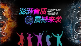 Banner廣告 網(wǎng)絡(luò)營銷中的視覺錨點(diǎn)與效果優(yōu)化策略